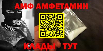 кокаин премиум Канаш