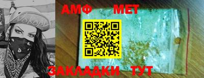 кокаин премиум Канаш