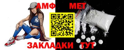 MDMA Premium VHQ Камышлов