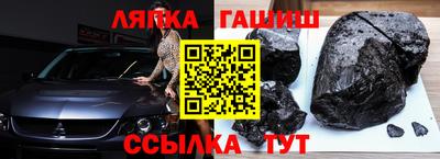 MDMA Premium VHQ Камышлов
