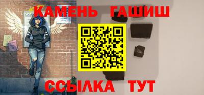 MDMA Premium VHQ Камышлов