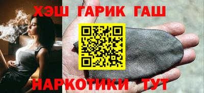 MDMA Premium VHQ Камышлов