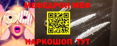 MDMA Premium VHQ Камышлов