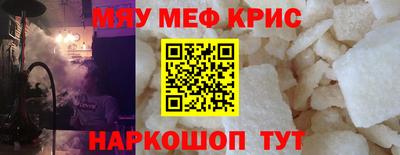 COCAINE Кохма